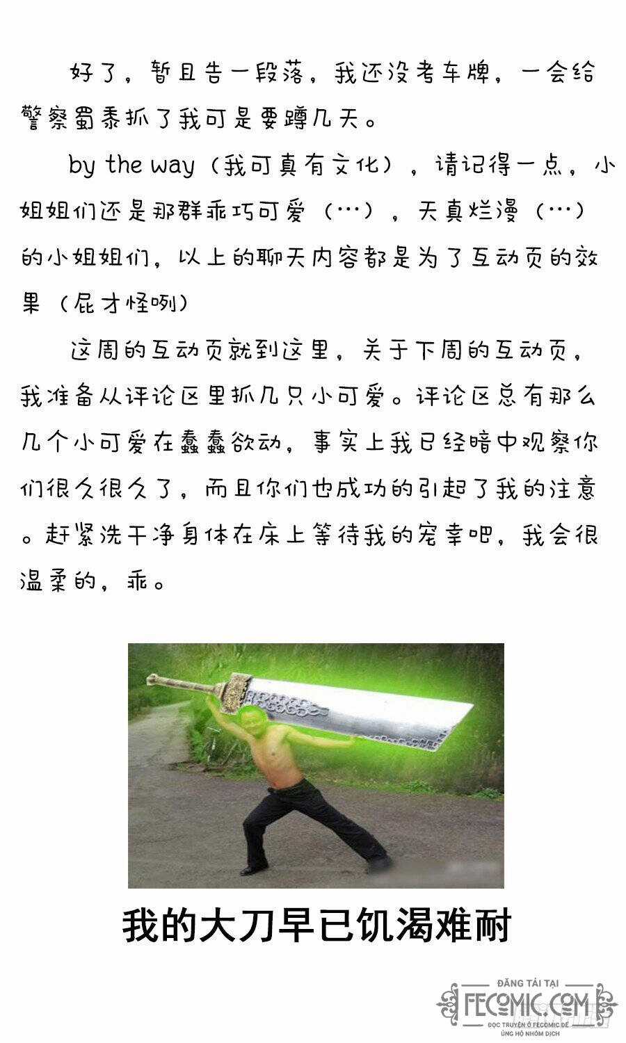 Luyến Ái 1/2 Chapter 59 trang 22