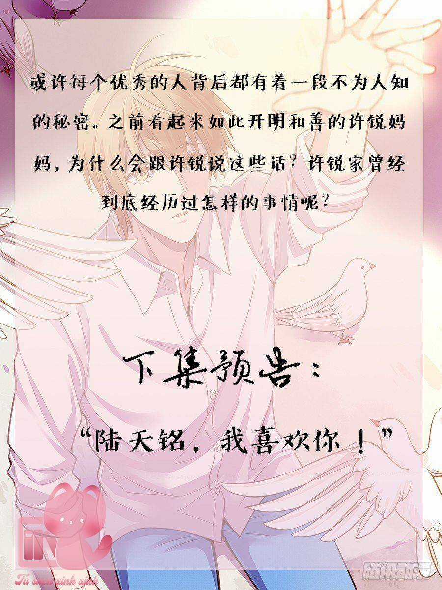 Luyến Ái 1/2 Chapter 65 trang 15