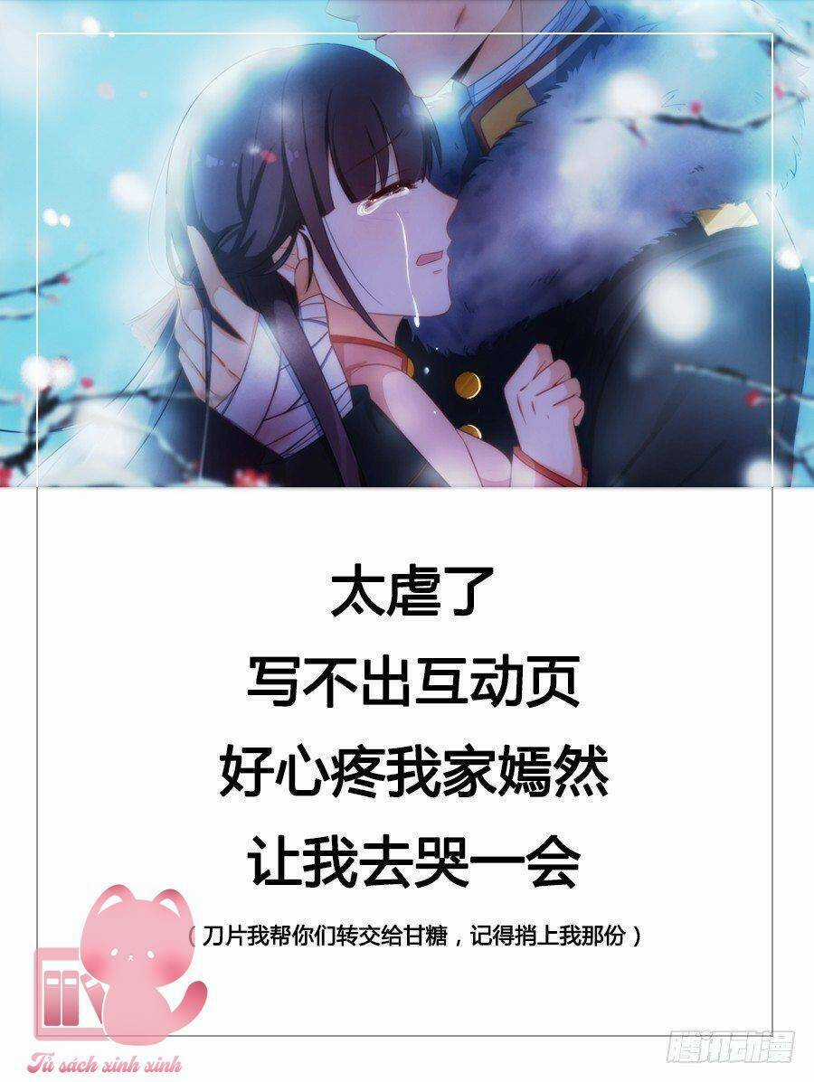 Luyến Ái 1/2 Chapter 66 trang 14