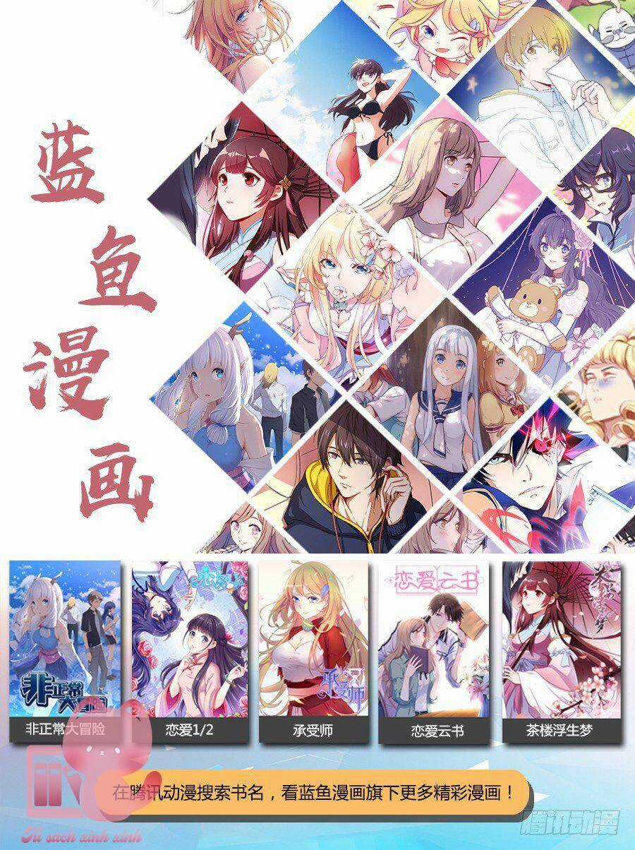 Luyến Ái 1/2 Chapter 66 trang 17