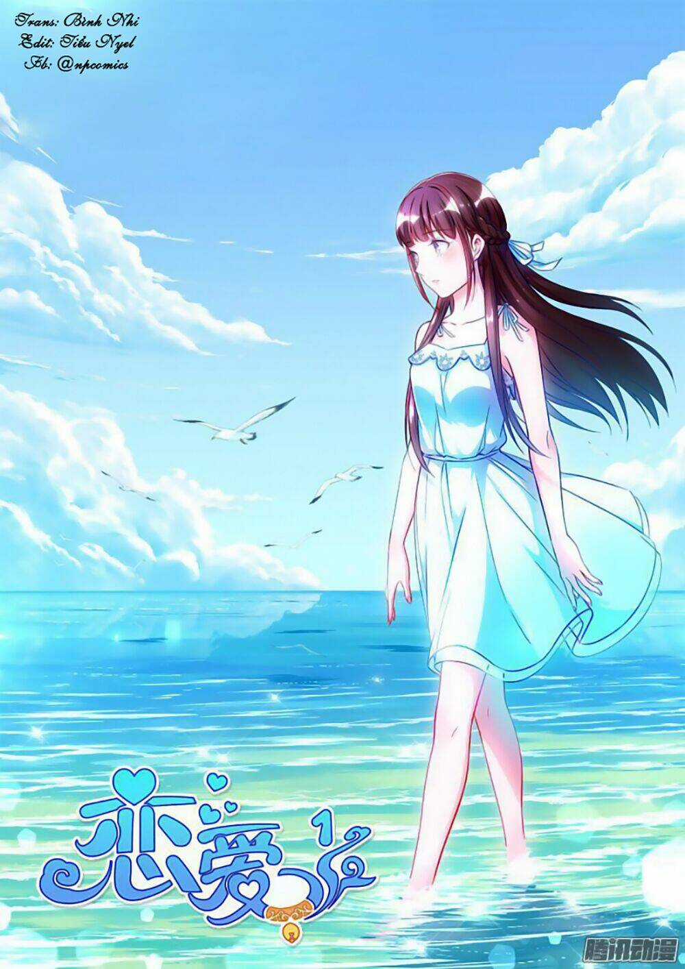 Luyến Ái 1/2 Chapter 7 trang 3