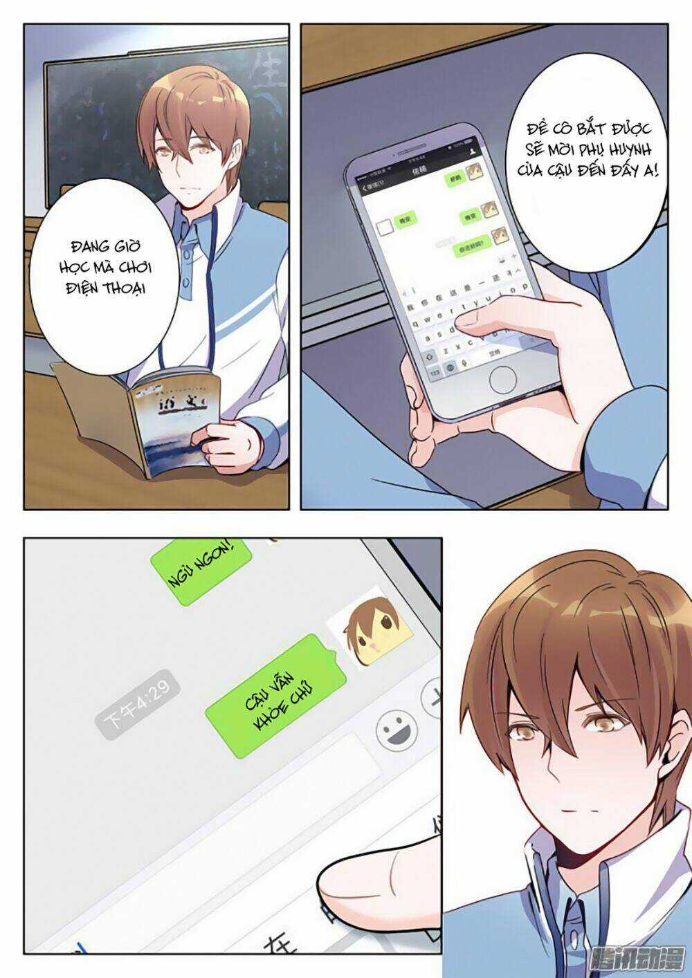 Luyến Ái 1/2 Chapter 7 trang 5