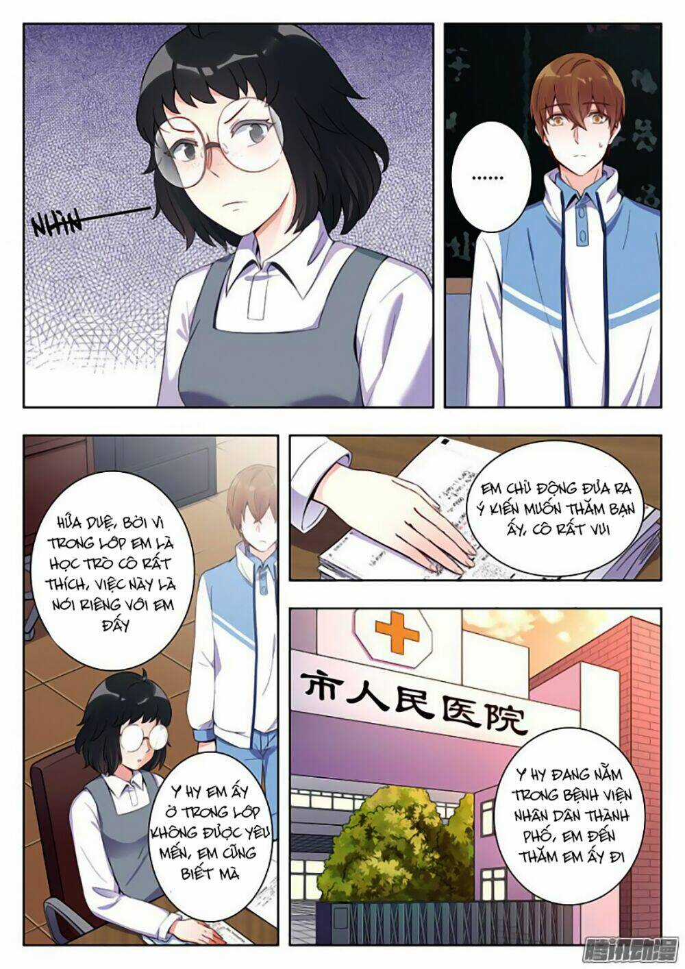 Luyến Ái 1/2 Chapter 7 trang 8