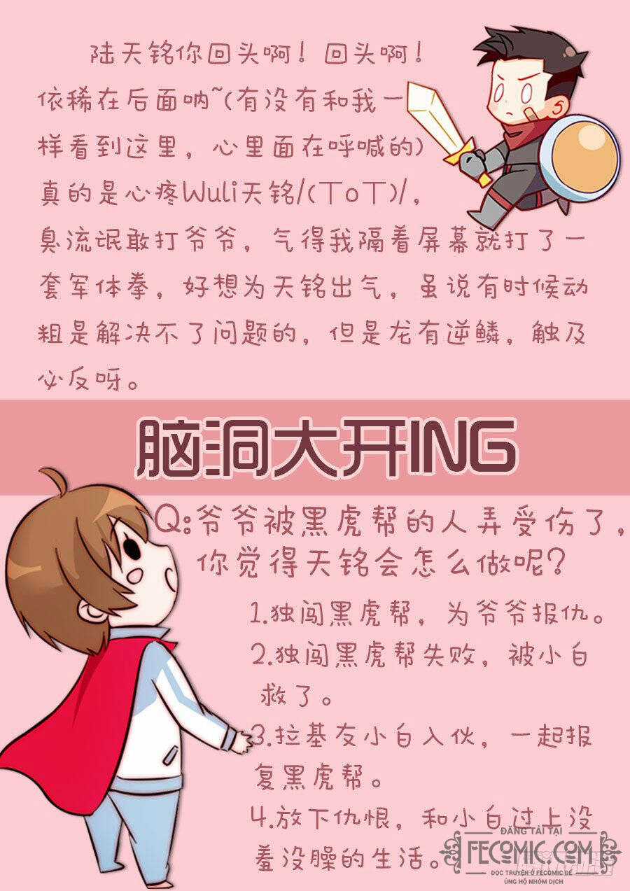 Luyến Ái 1/2 Chapter 74 trang 11