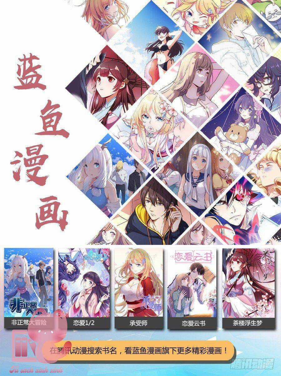 Luyến Ái 1/2 Chapter 79 trang 14