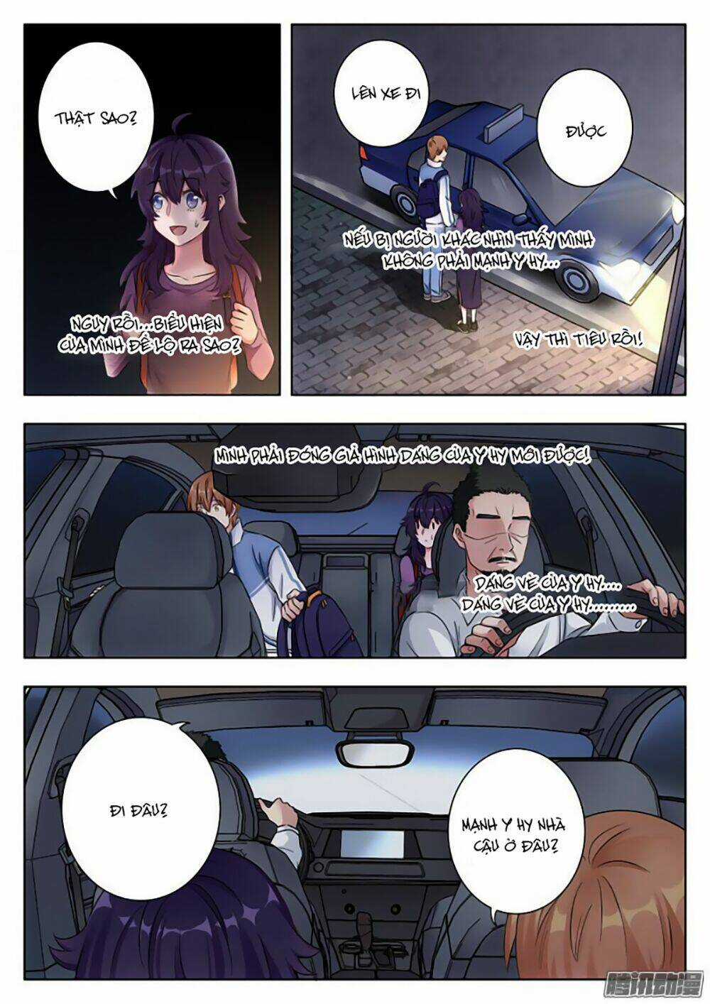 Luyến Ái 1/2 Chapter 8 trang 15