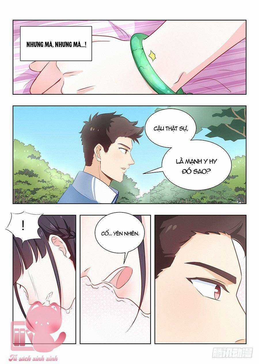 Luyến Ái 1/2 Chapter 80 trang 17