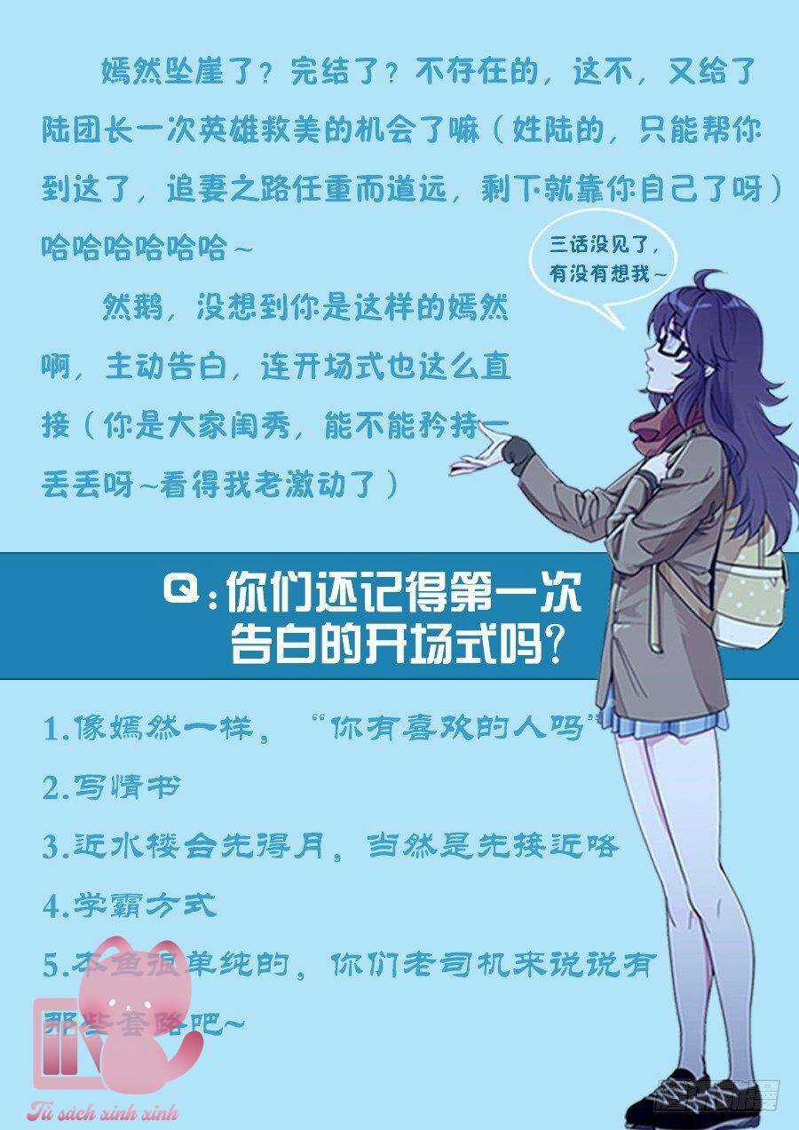 Luyến Ái 1/2 Chapter 82 trang 10