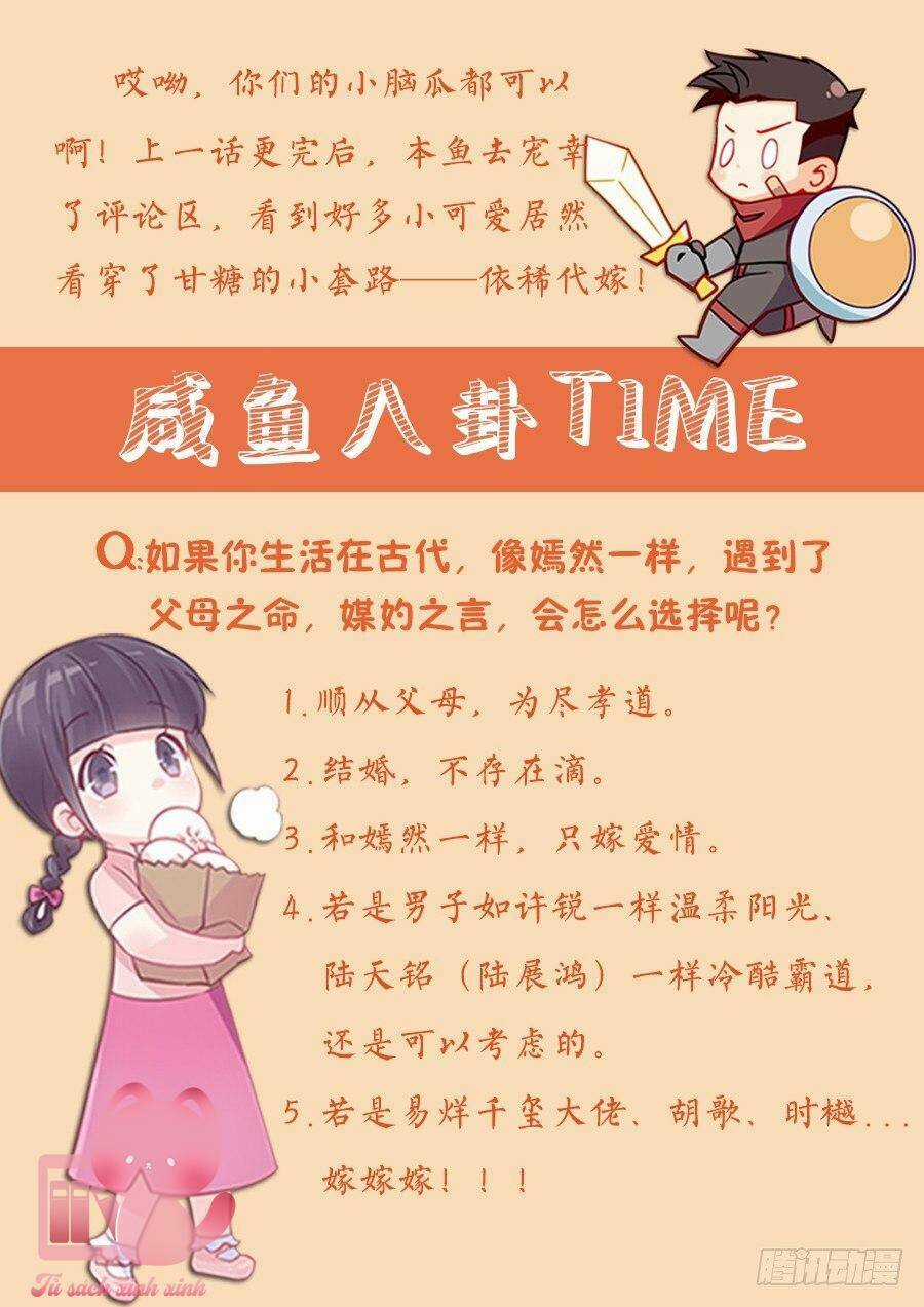 Luyến Ái 1/2 Chapter 84 trang 15