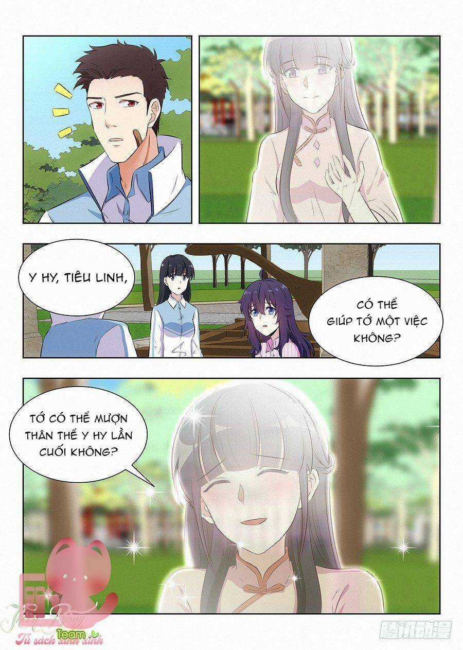 Luyến Ái 1/2 Chapter 85 trang 12