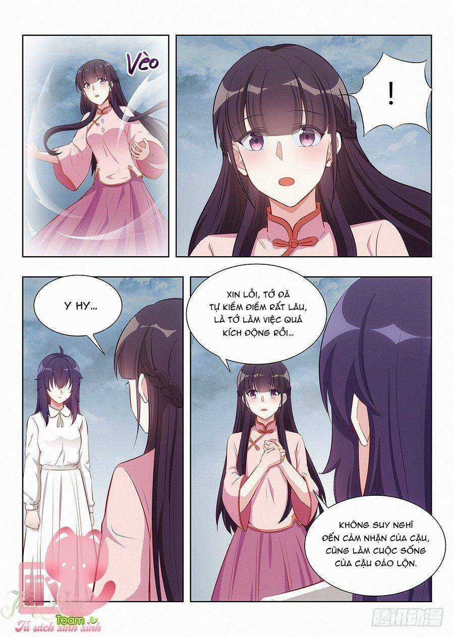 Luyến Ái 1/2 Chapter 85 trang 2