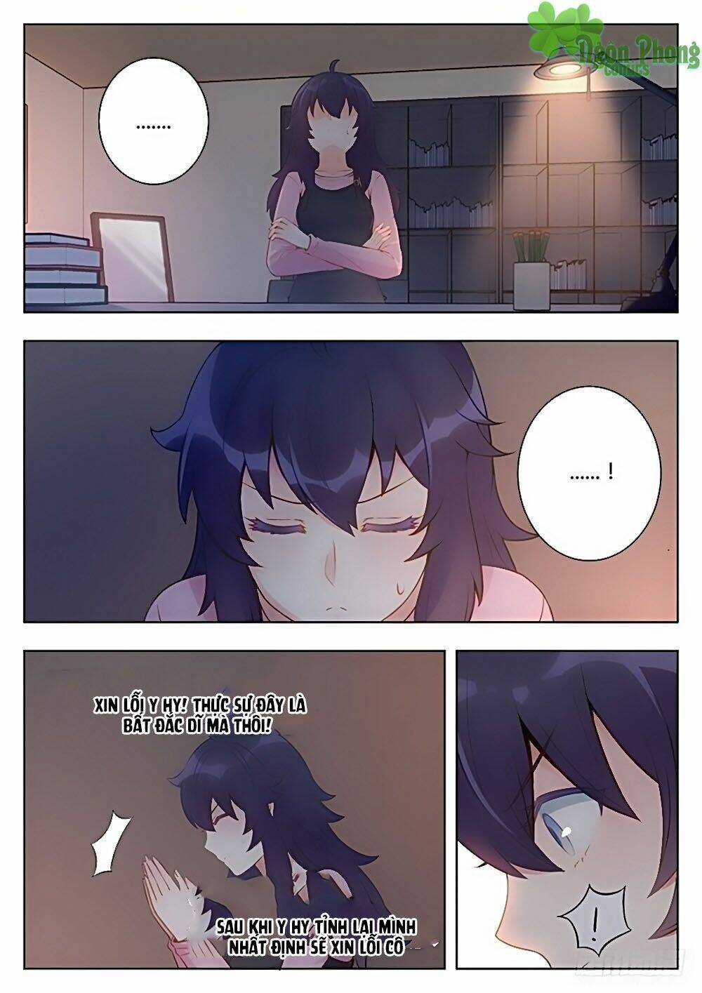 Luyến Ái 1/2 Chapter 9 trang 14