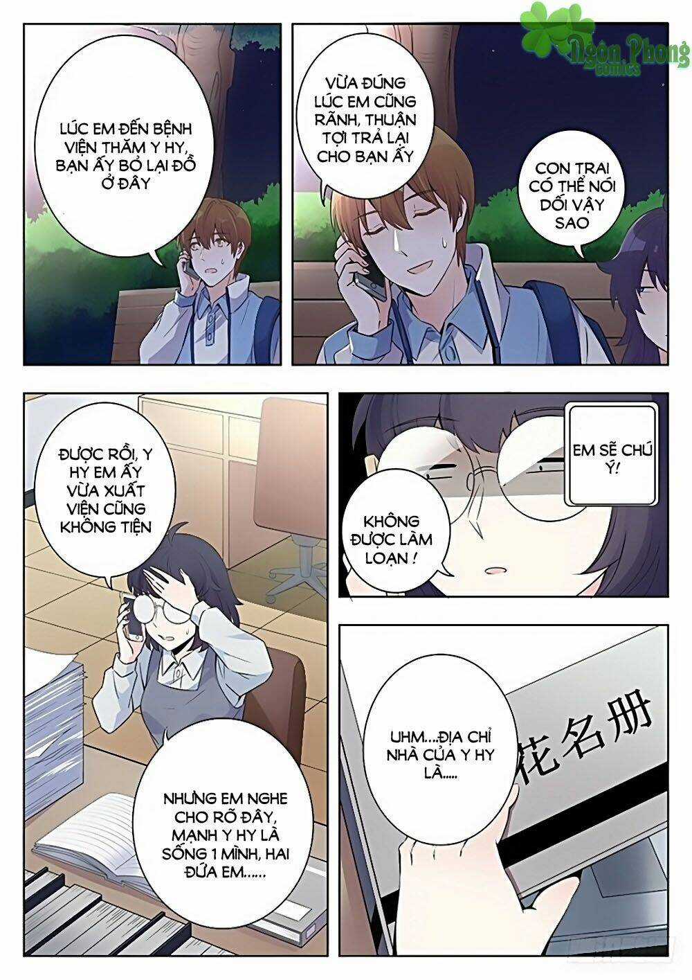 Luyến Ái 1/2 Chapter 9 trang 3