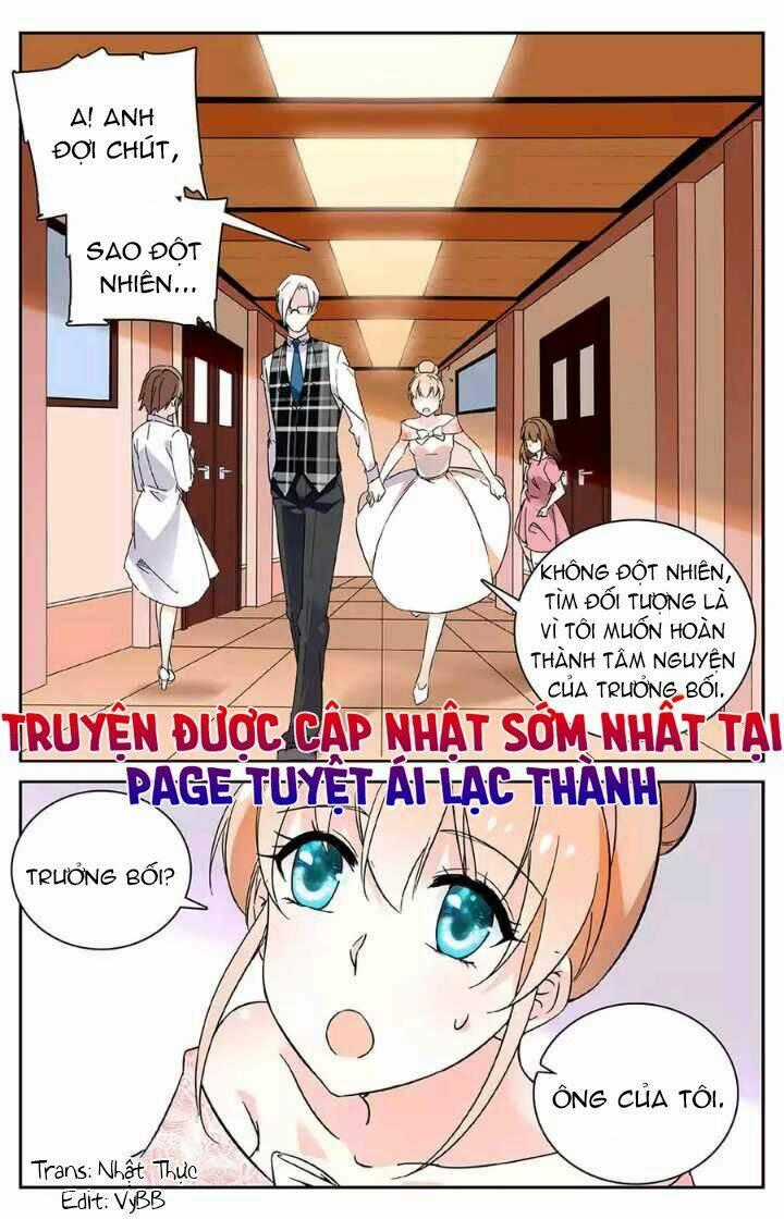 Luyến Ái Cấm Kỵ Điều Lệ Chapter 17 trang 0