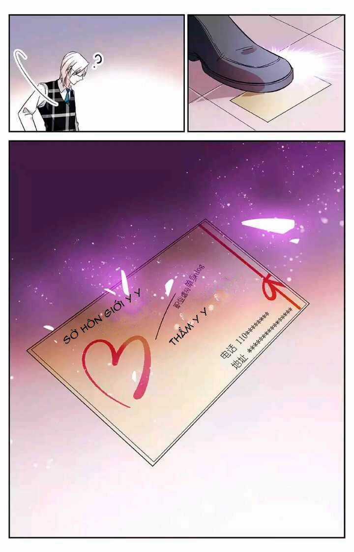 Luyến Ái Cấm Kỵ Điều Lệ Chapter 2 trang 11