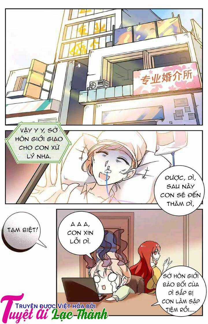 Luyến Ái Cấm Kỵ Điều Lệ Chapter 2 trang 12