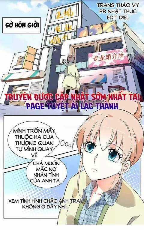 Luyến Ái Cấm Kỵ Điều Lệ Chapter 26 trang 0
