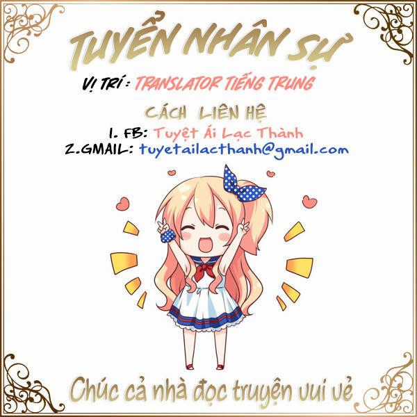 Luyến Ái Cấm Kỵ Điều Lệ Chapter 6 trang 9