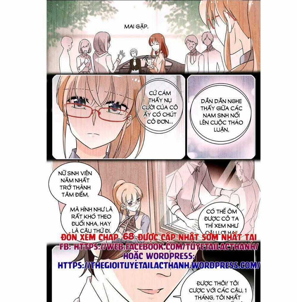 Luyến Ái Cấm Kỵ Điều Lệ Chapter 67 trang 7