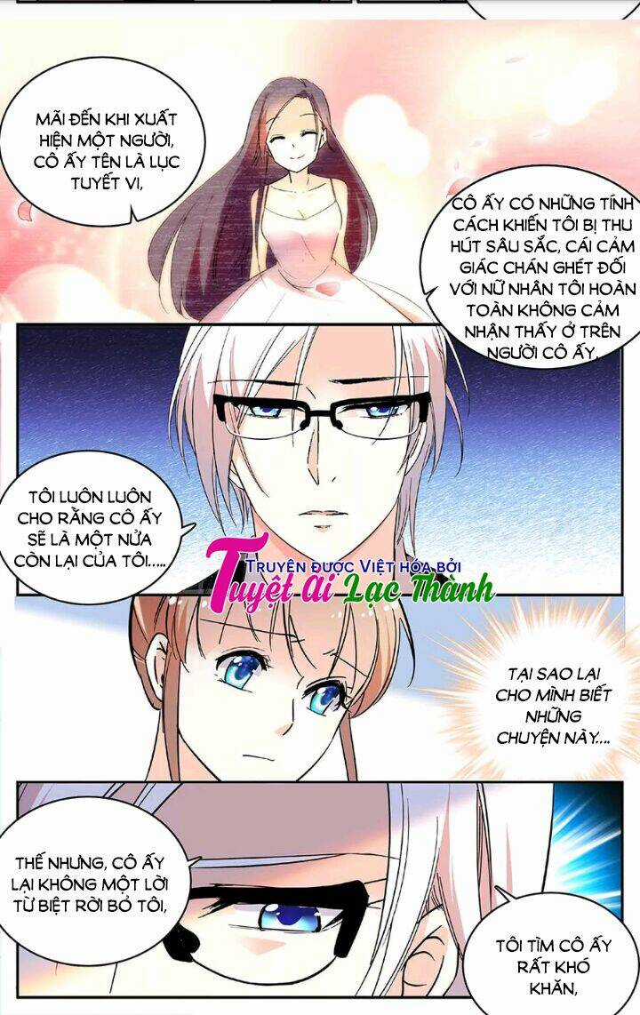 Luyến Ái Cấm Kỵ Điều Lệ Chapter 73 trang 3