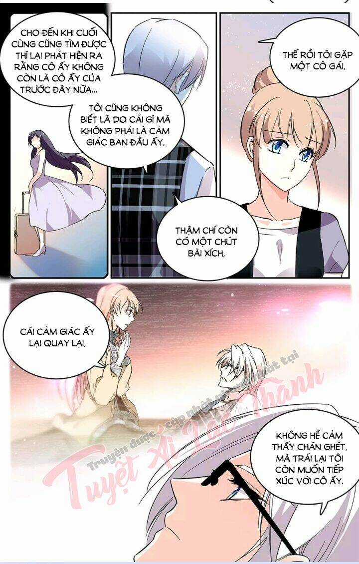 Luyến Ái Cấm Kỵ Điều Lệ Chapter 73 trang 4