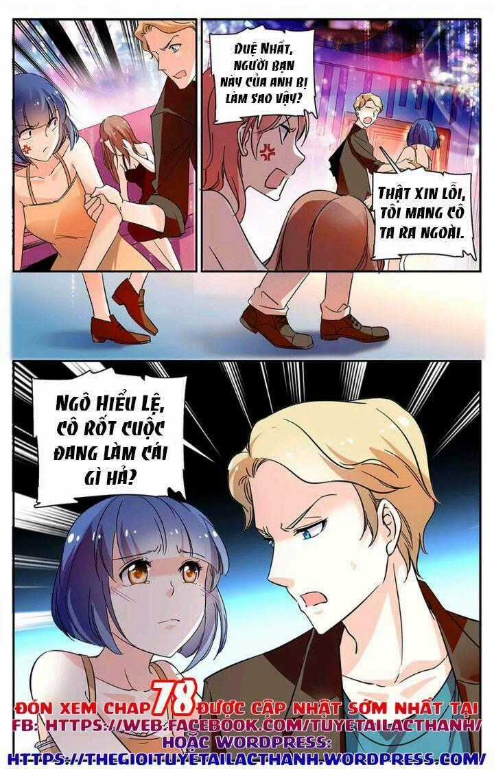Luyến Ái Cấm Kỵ Điều Lệ Chapter 77 trang 7