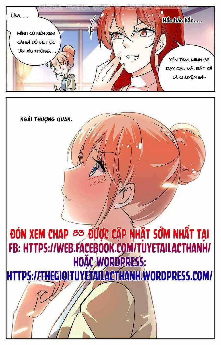 Luyến Ái Cấm Kỵ Điều Lệ Chapter 84 trang 15