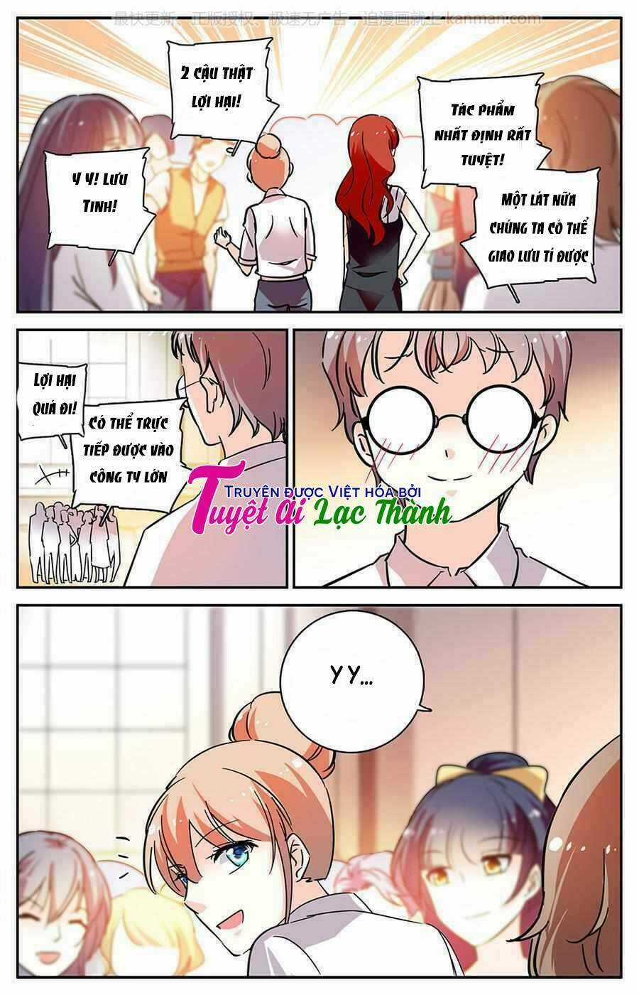 Luyến Ái Cấm Kỵ Điều Lệ Chapter 84 trang 2