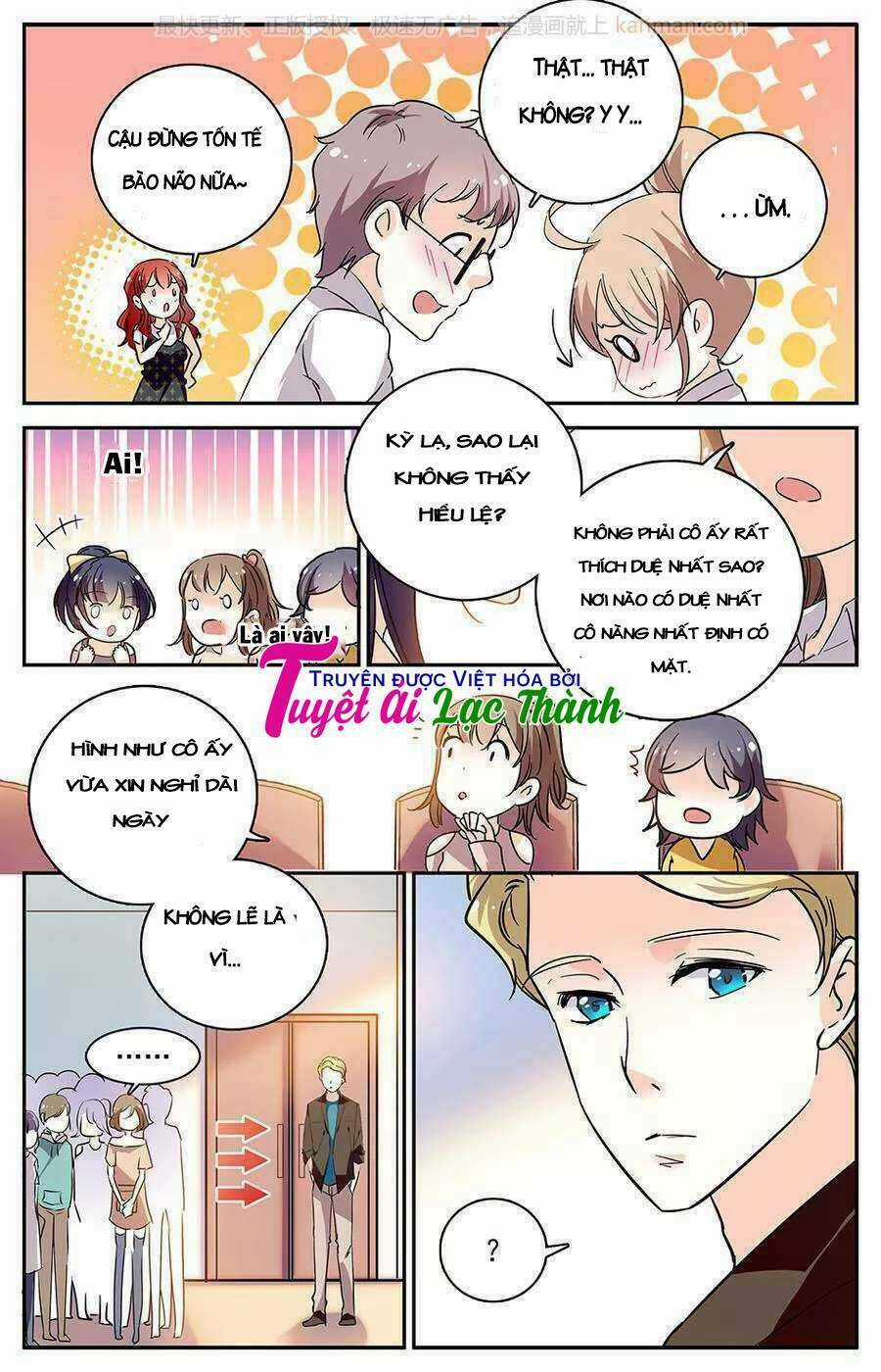 Luyến Ái Cấm Kỵ Điều Lệ Chapter 84 trang 4