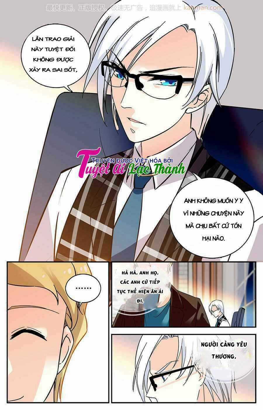 Luyến Ái Cấm Kỵ Điều Lệ Chapter 87 trang 2