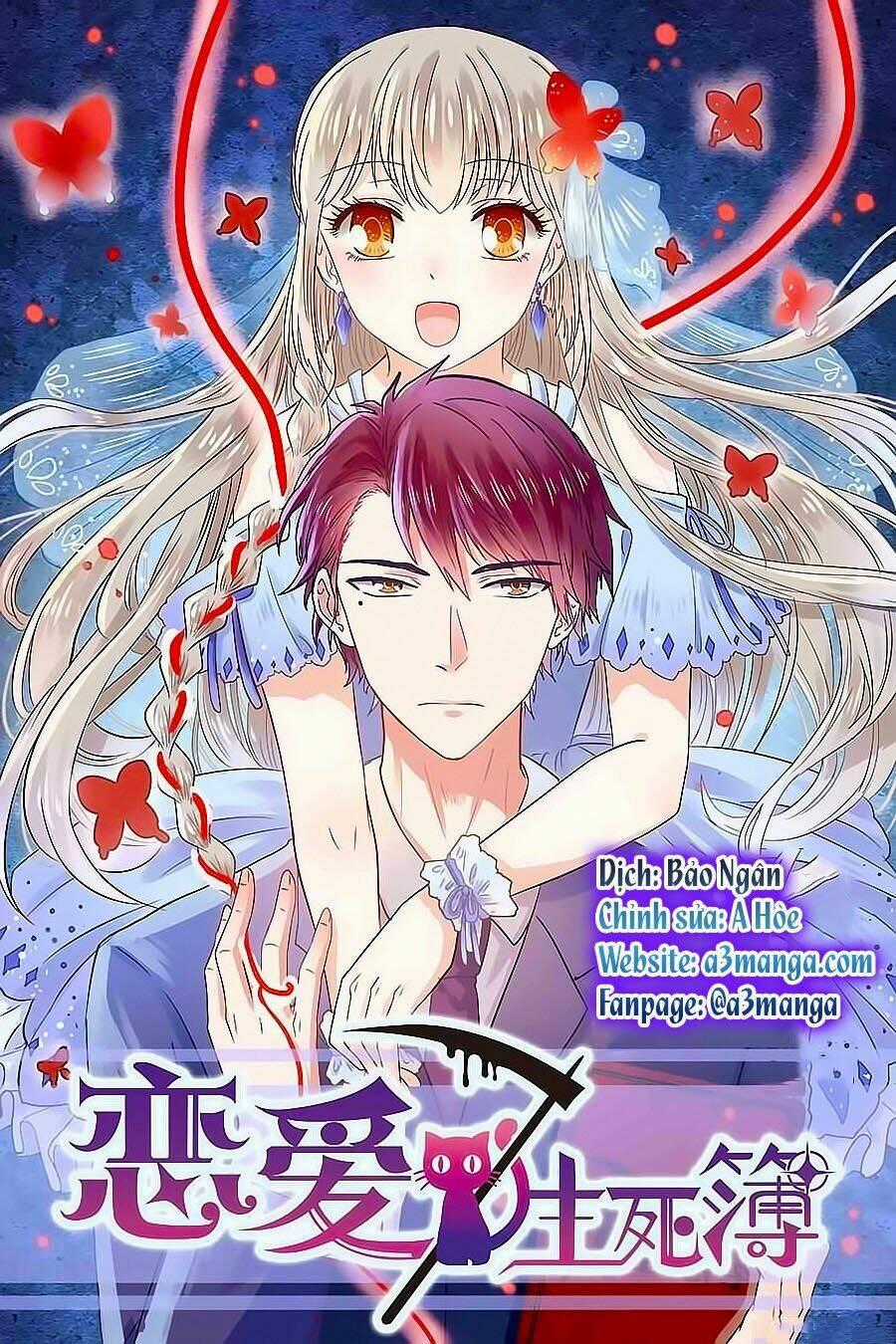 Luyến Ái Sinh Tử Bộ Chapter 15 trang 0