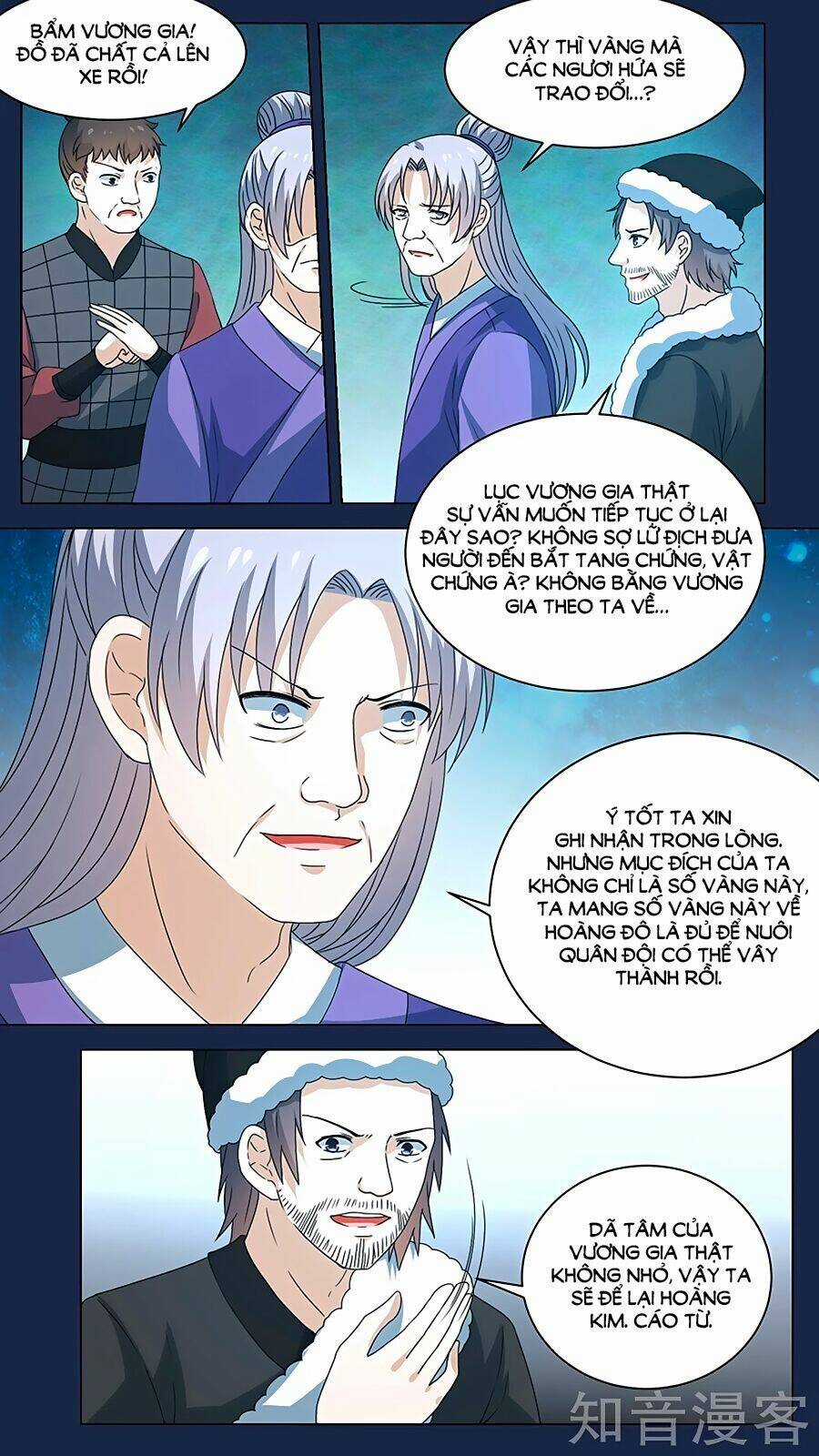 Luyến Ái Sinh Tử Bộ Chapter 155 trang 2