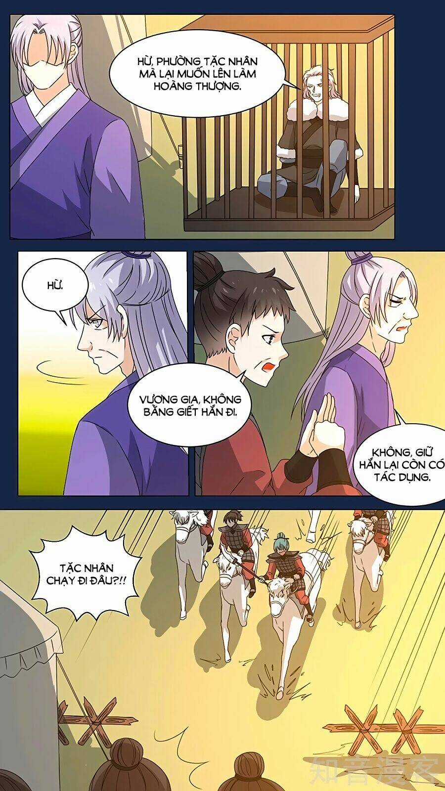 Luyến Ái Sinh Tử Bộ Chapter 155 trang 3