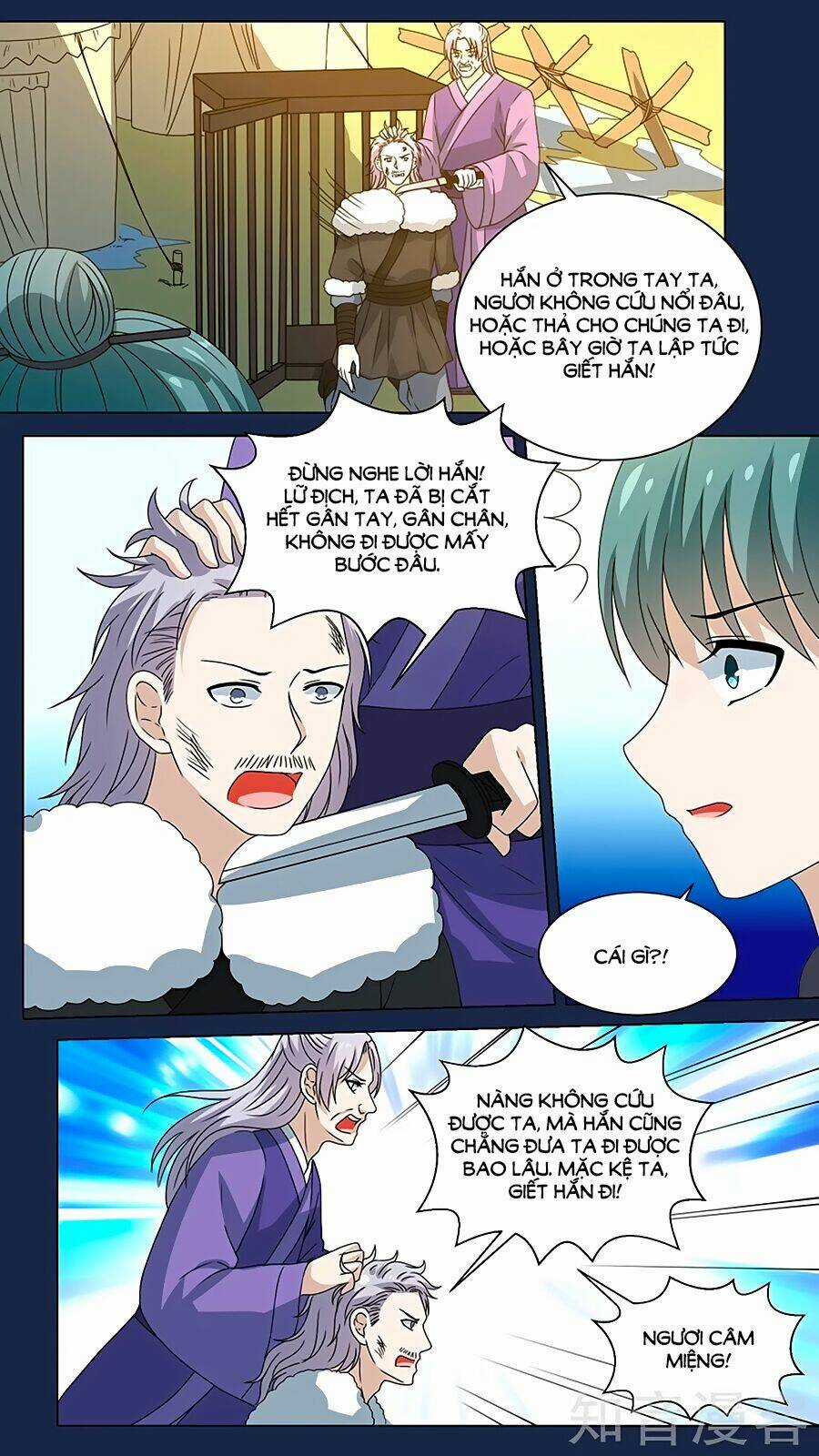 Luyến Ái Sinh Tử Bộ Chapter 155 trang 5