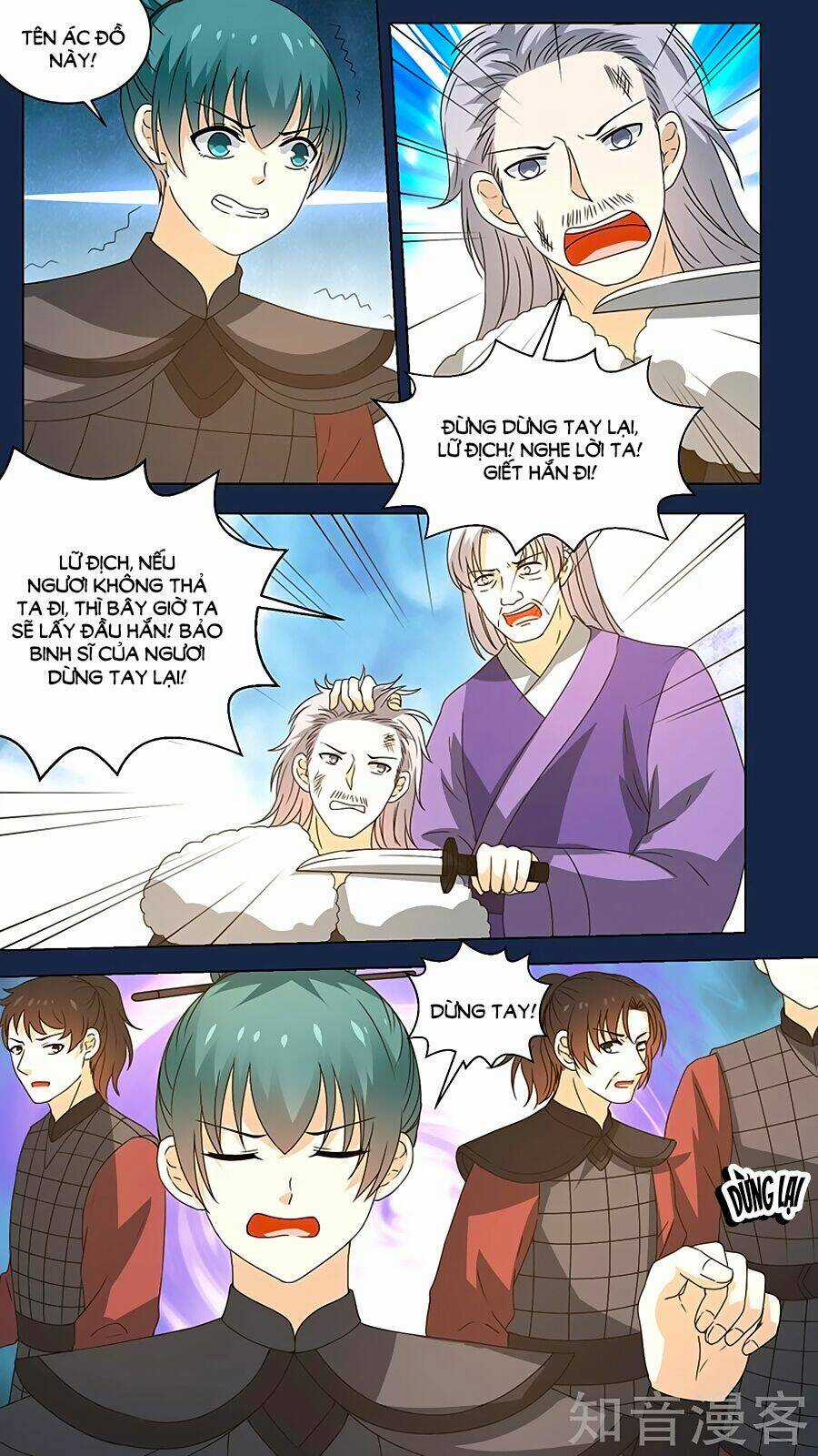 Luyến Ái Sinh Tử Bộ Chapter 155 trang 6