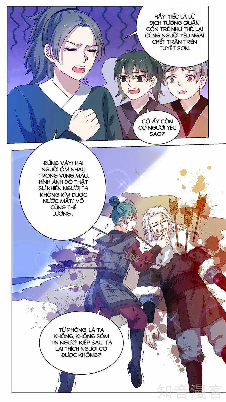 Luyến Ái Sinh Tử Bộ Chapter 156 trang 2