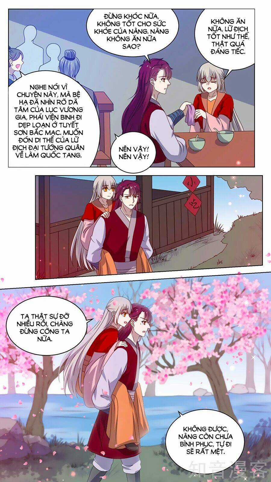 Luyến Ái Sinh Tử Bộ Chapter 156 trang 3