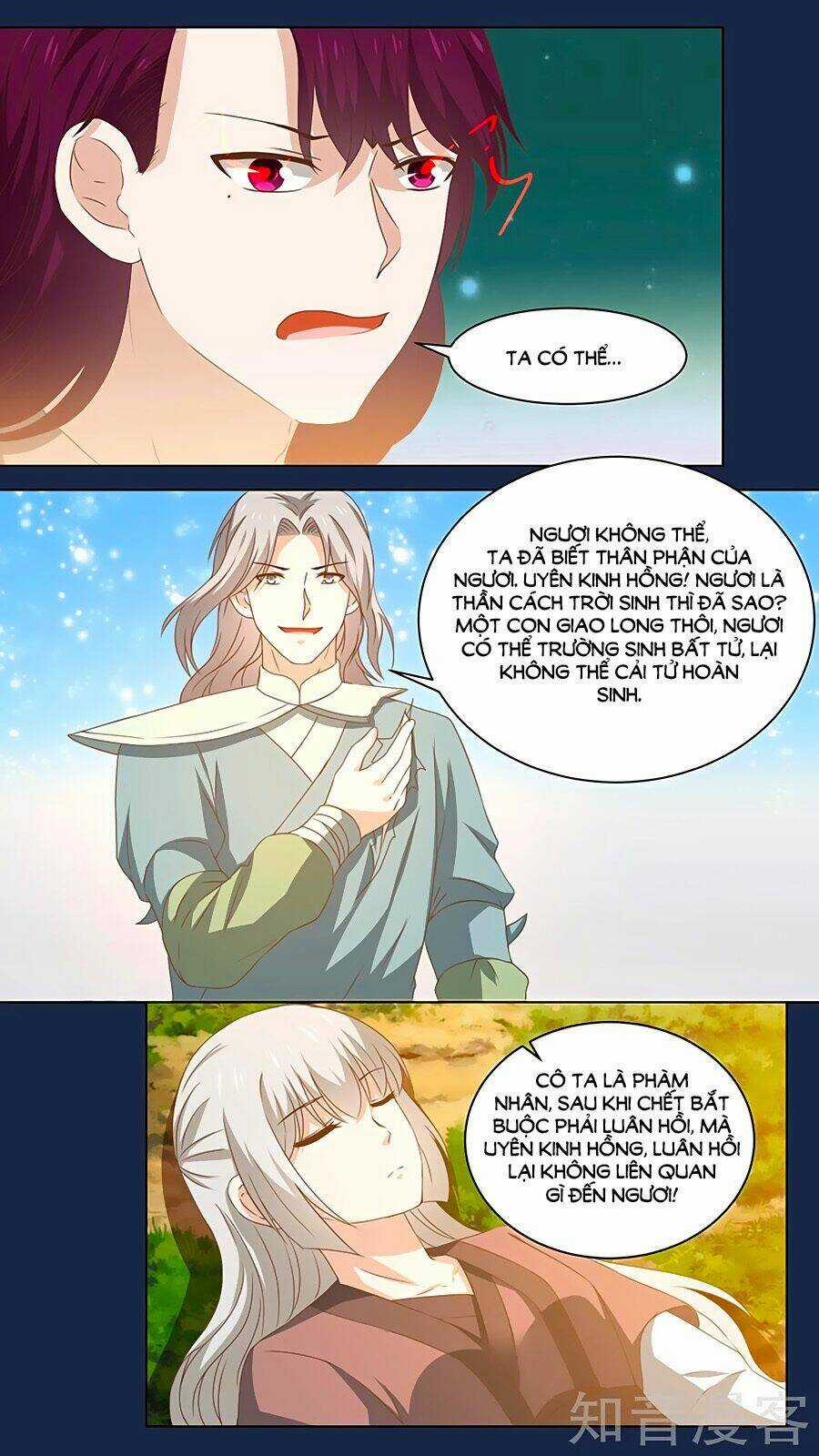 Luyến Ái Sinh Tử Bộ Chapter 157 trang 4