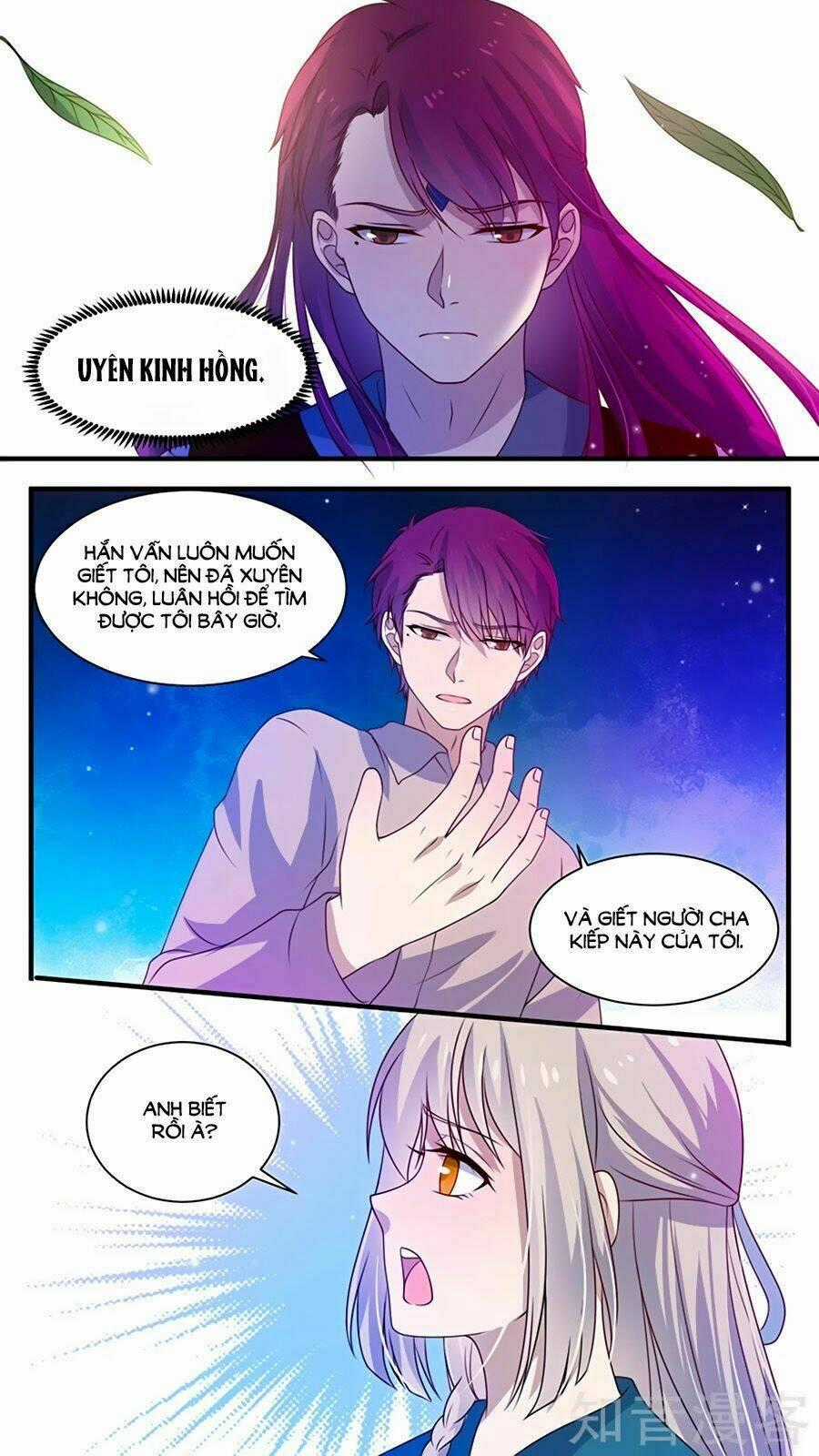 Luyến Ái Sinh Tử Bộ Chapter 160 trang 6