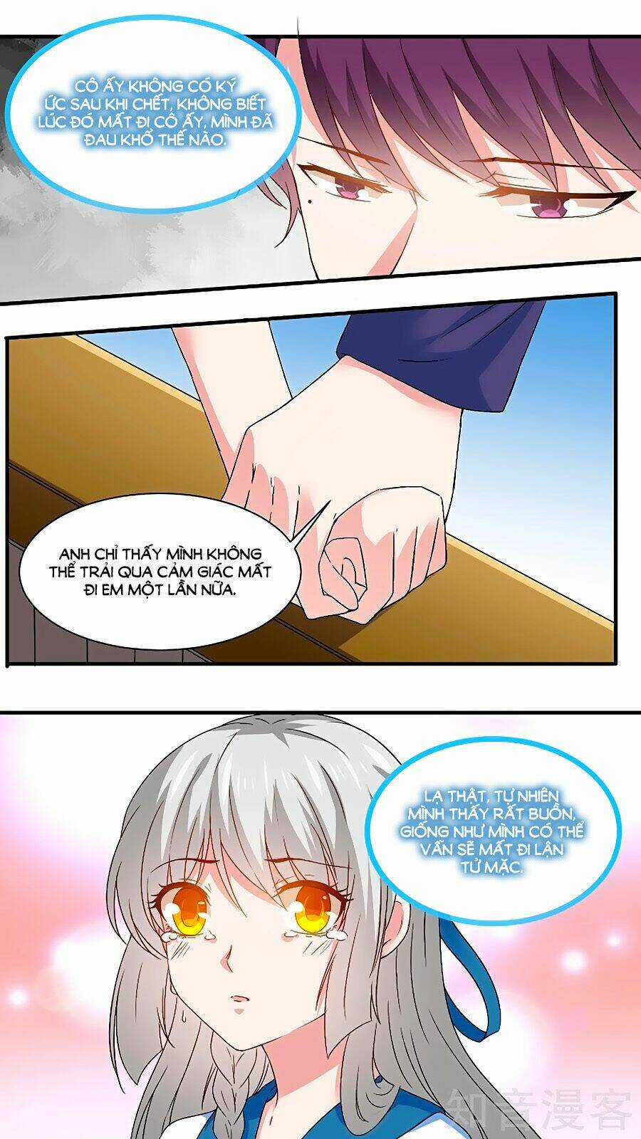 Luyến Ái Sinh Tử Bộ Chapter 161 trang 3