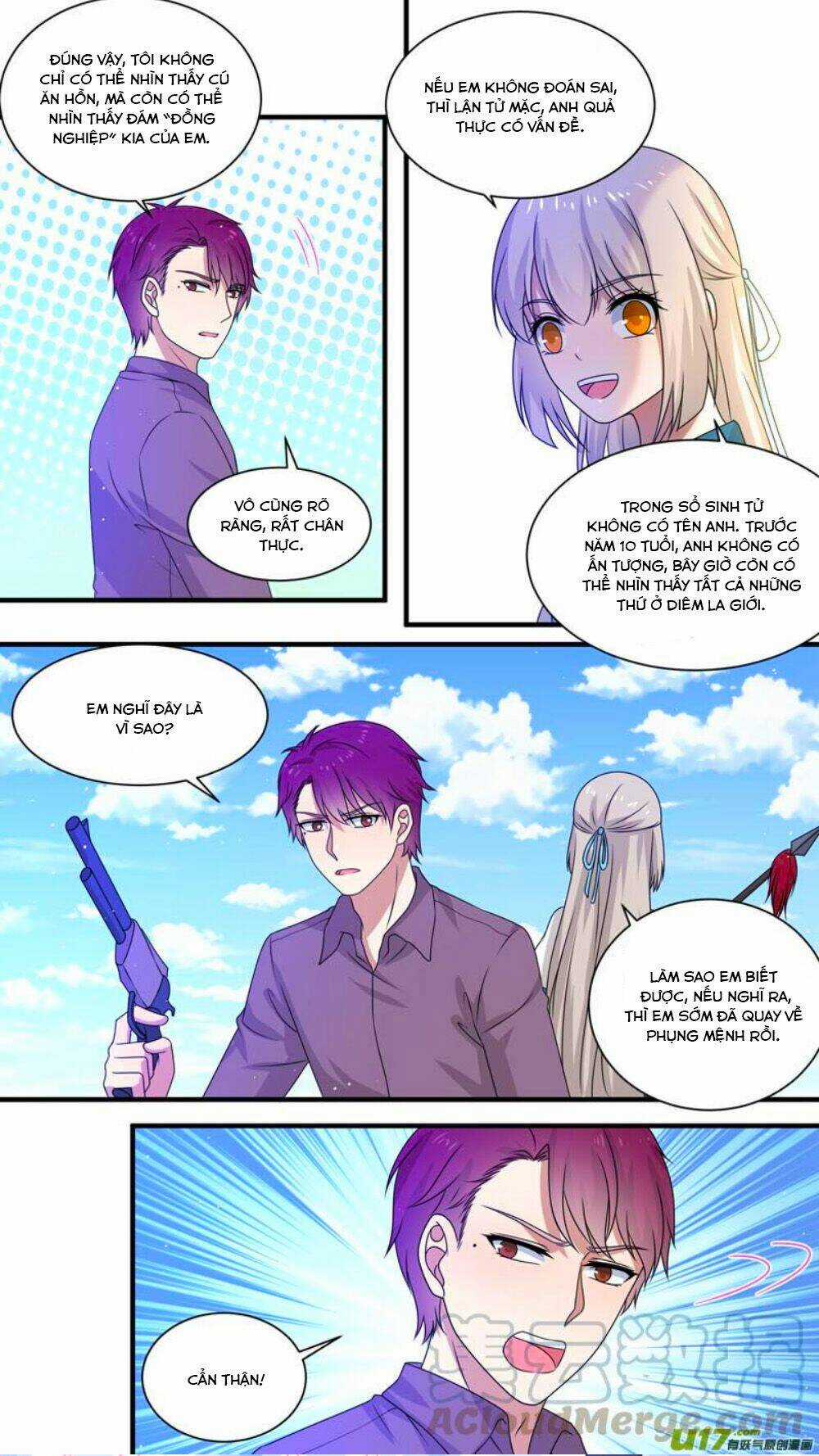 Luyến Ái Sinh Tử Bộ Chapter 162 trang 5