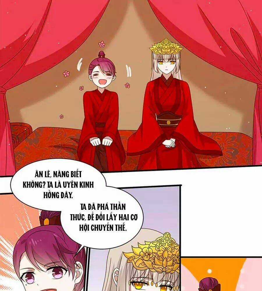 Luyến Ái Sinh Tử Bộ Chapter 168 trang 12