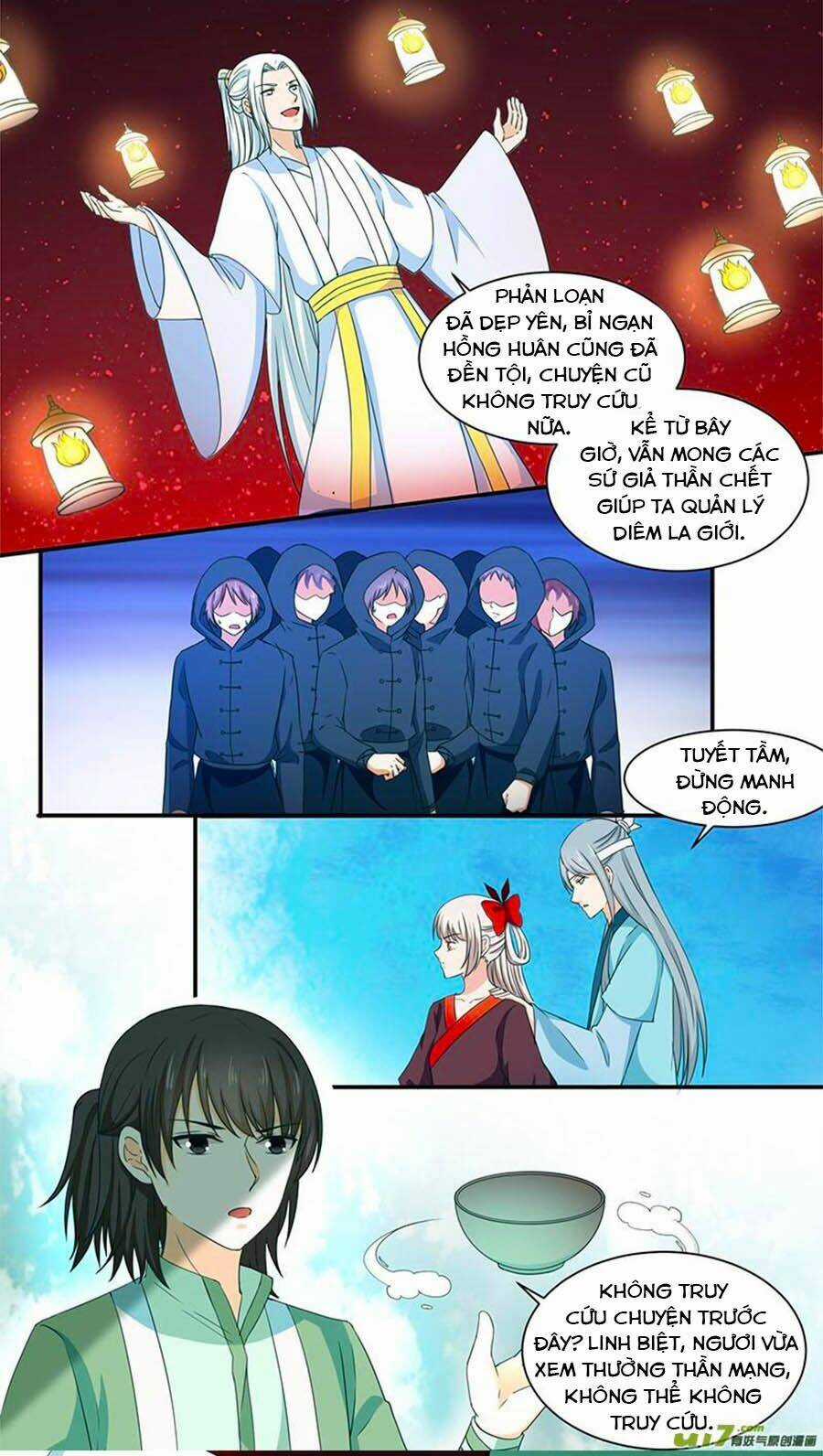 Luyến Ái Sinh Tử Bộ Chapter 175 trang 3