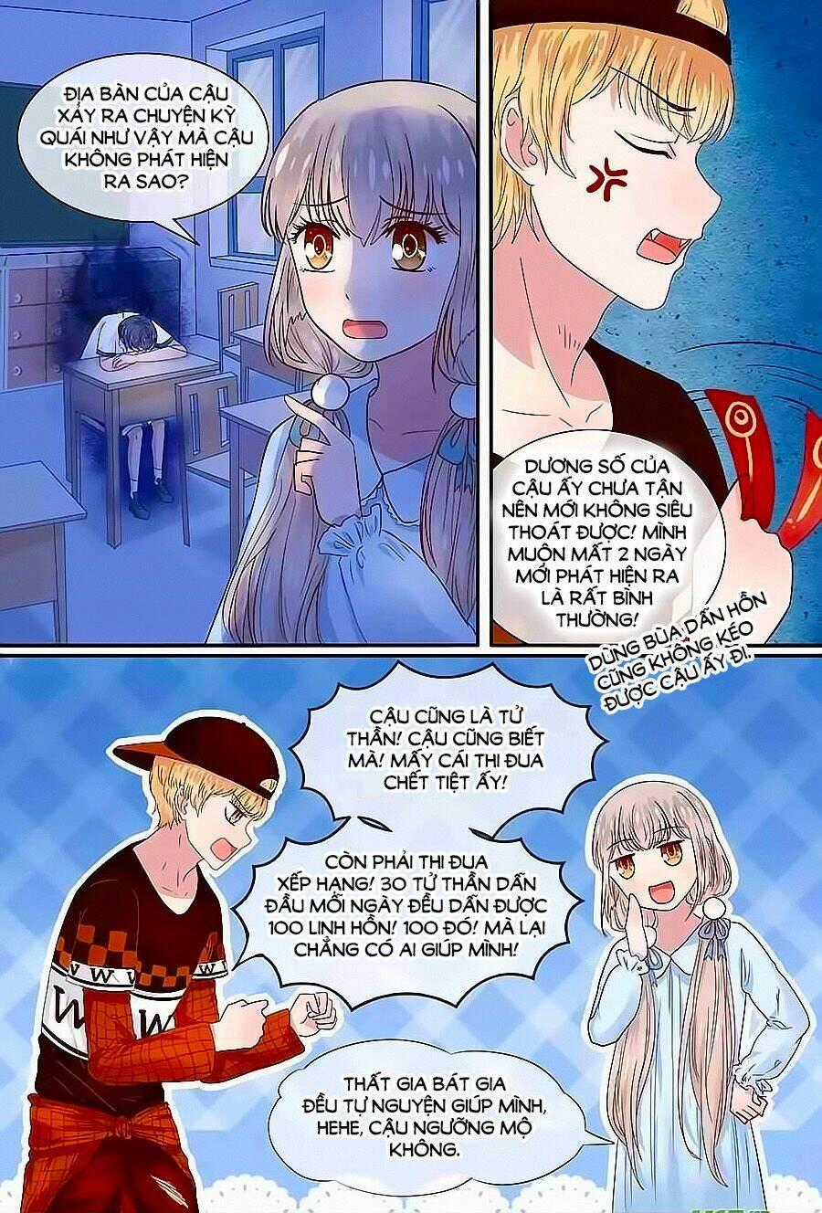 Luyến Ái Sinh Tử Bộ Chapter 22 trang 1