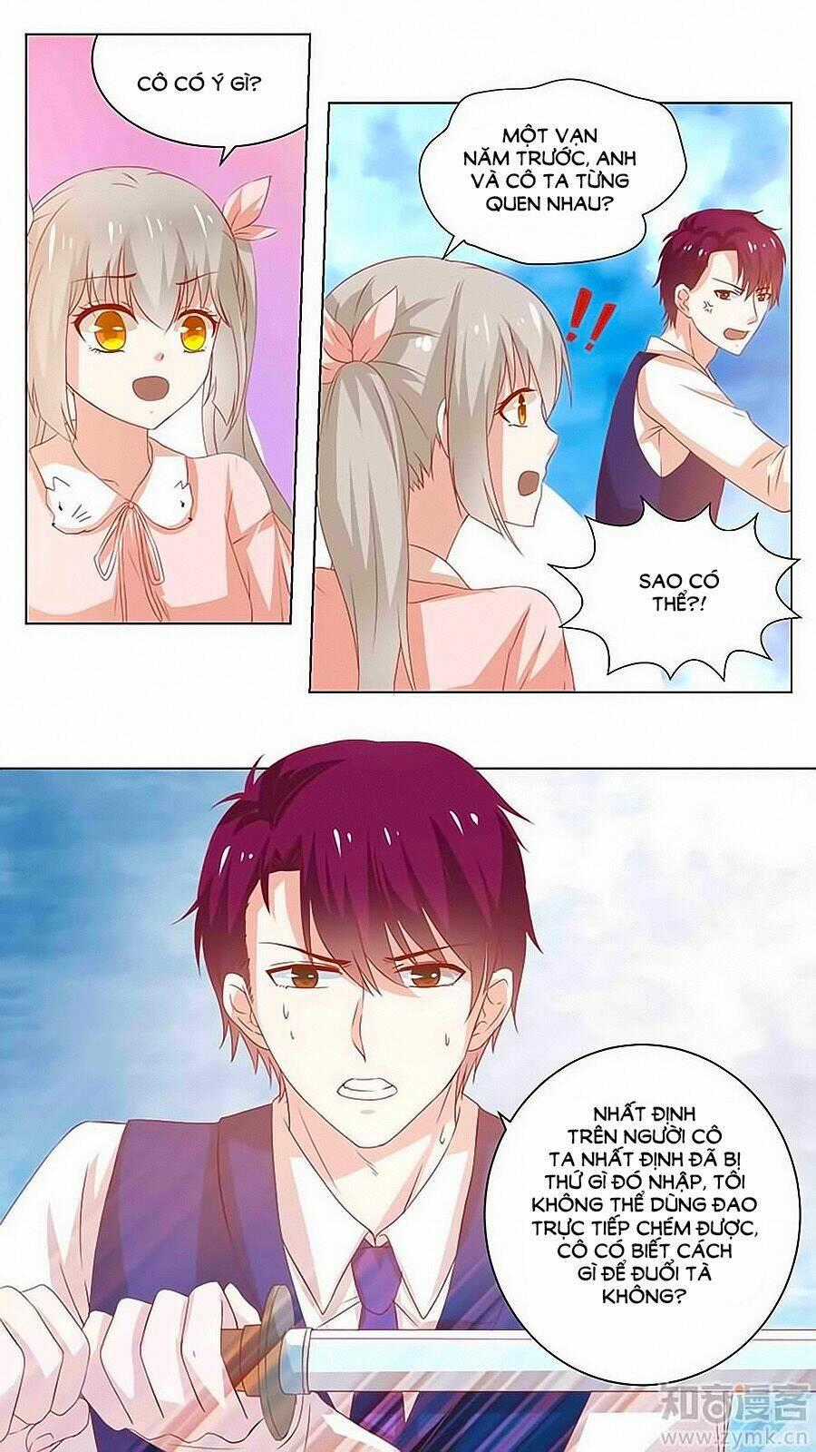 Luyến Ái Sinh Tử Bộ Chapter 70 trang 0