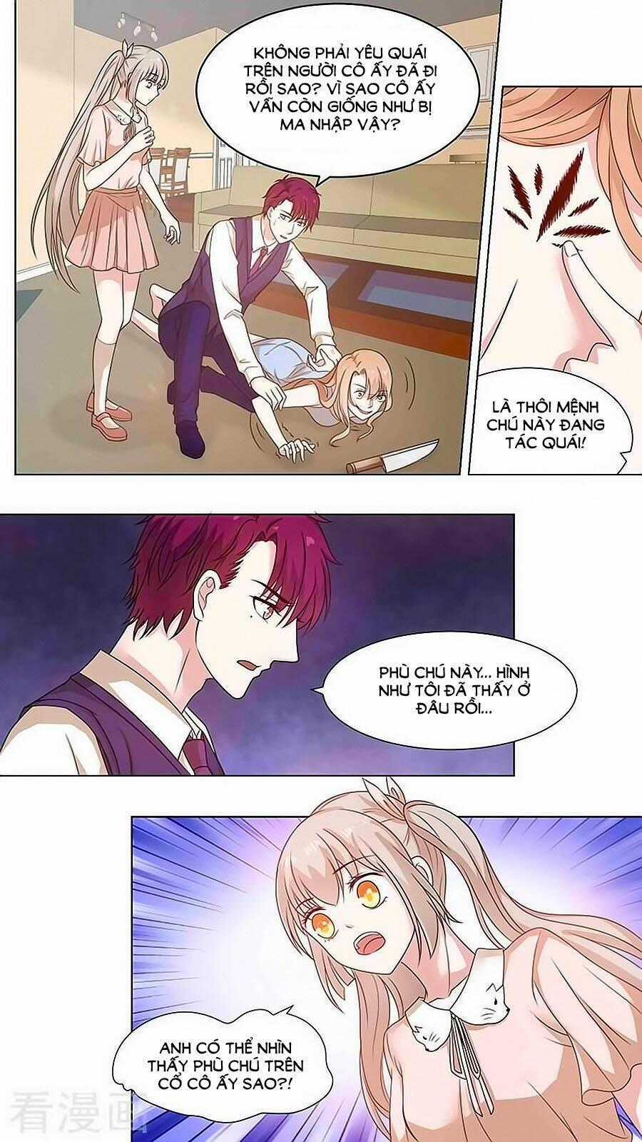 Luyến Ái Sinh Tử Bộ Chapter 72 trang 1