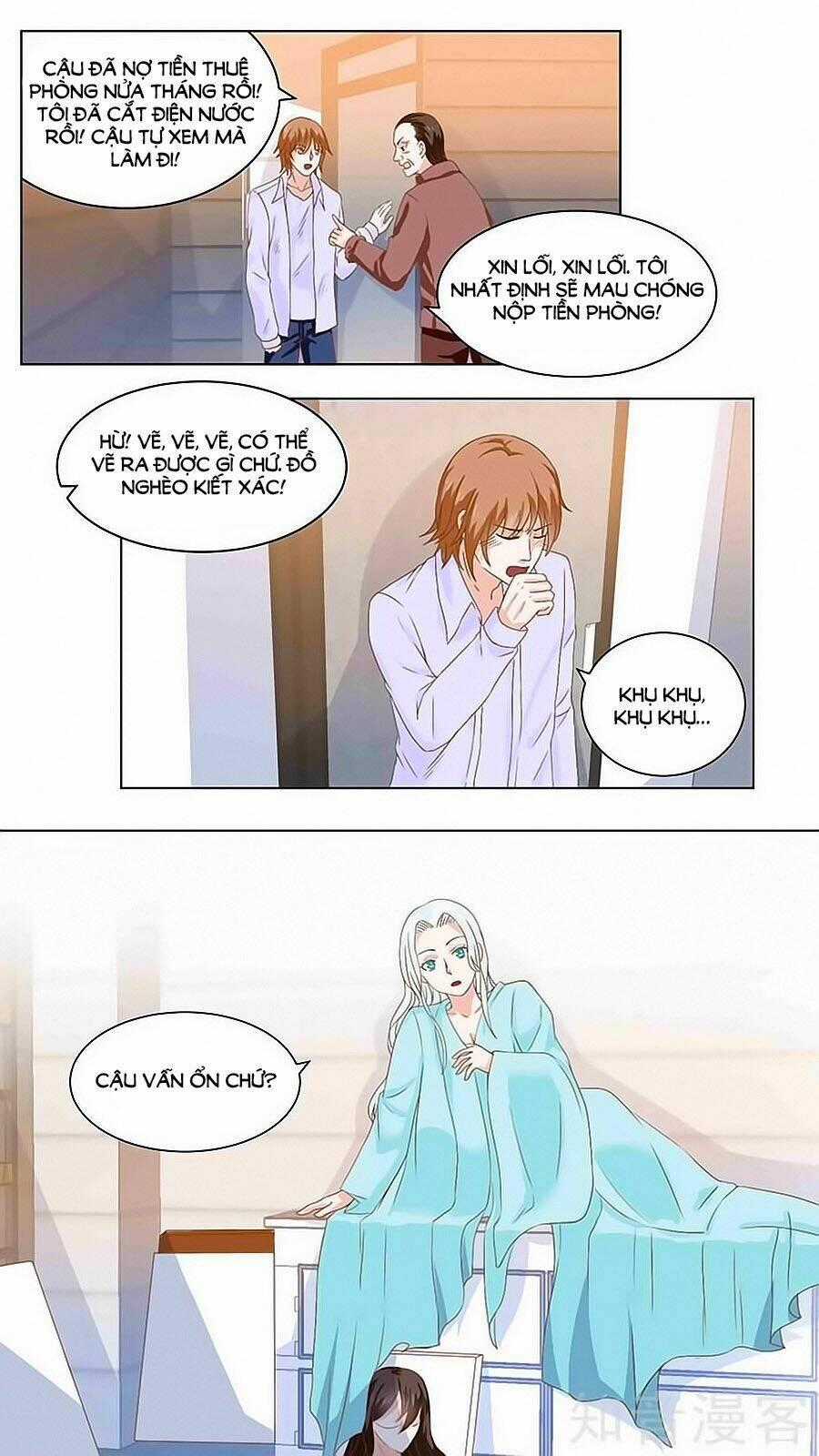 Luyến Ái Sinh Tử Bộ Chapter 83 trang 0