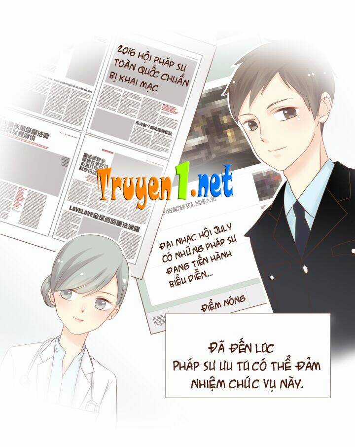 Luyến Ái Tư Hữu Vật Chapter 1 trang 5