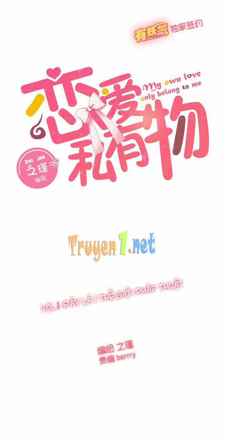 Luyến Ái Tư Hữu Vật Chapter 1 trang 8