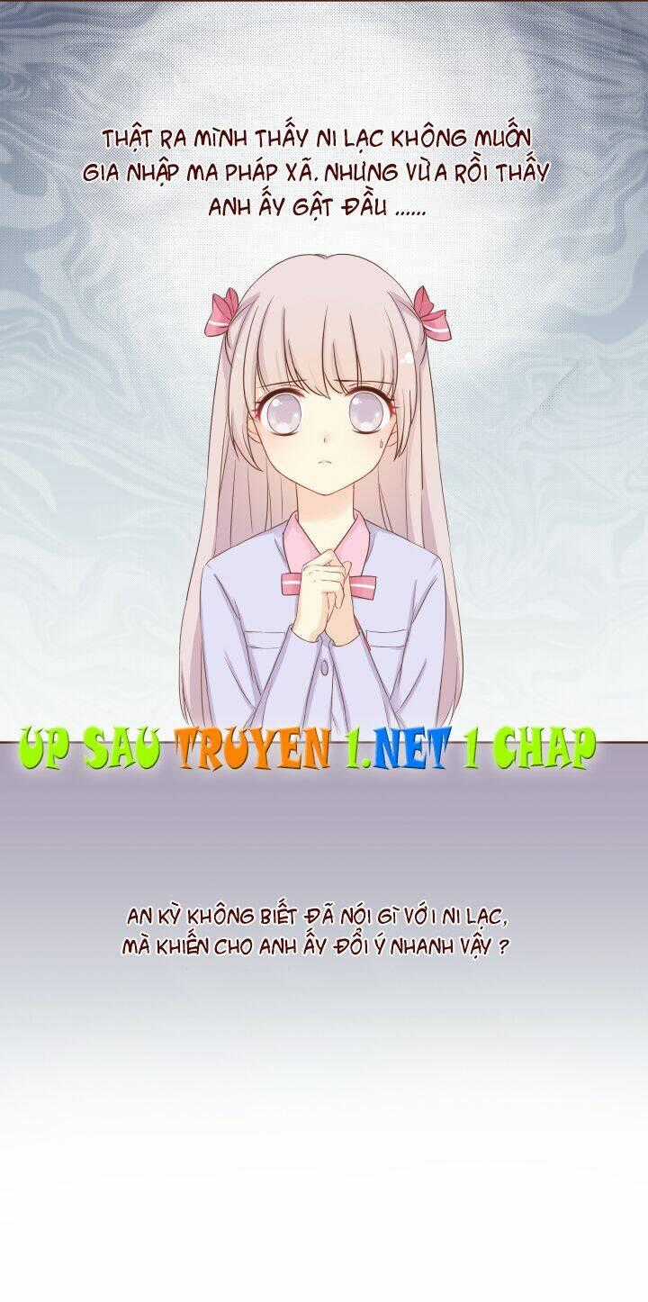 Luyến Ái Tư Hữu Vật Chapter 12 trang 20